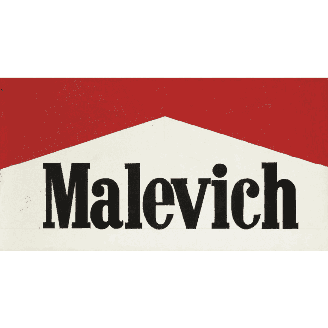 Мальборо Малевич