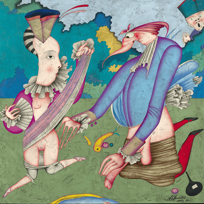 Без названия