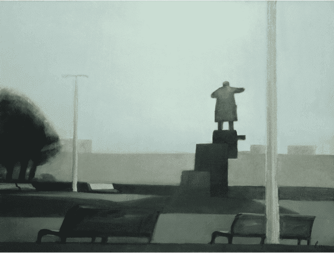 Площадь Ленина I