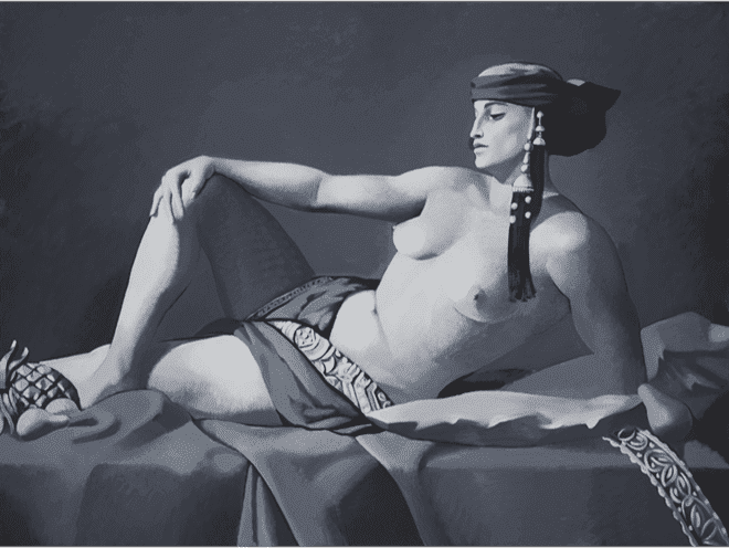 Гермафродит