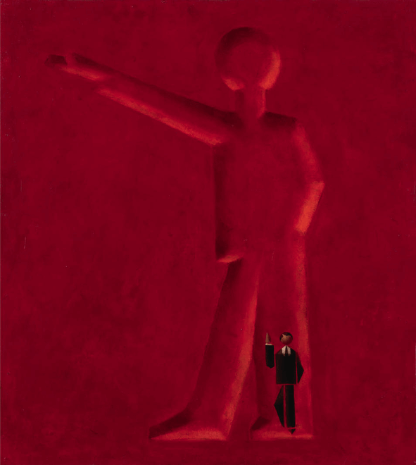 Без названия